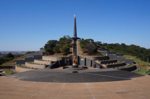 National Heroes Acre - NMMZ - National Museums & Monuments of Zimbabwe